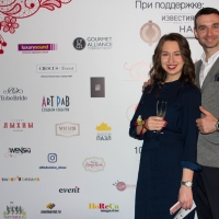 4banket Premia Фотоотчет III Церемонии #1783